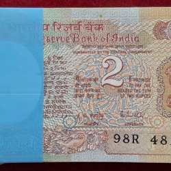 2 RUPEES SATELLITE GOVERNOR R.N.MALHOTRA RARE SERIAL PACKET WITH FANCY NUMBER ENDING 786