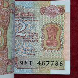 Alternative view of 2 RUPEES SATELLITE GOVERNOR R.N.MALHOTRA RARE SERIAL PACKET WITH FANCY NUMBER ENDING 786
