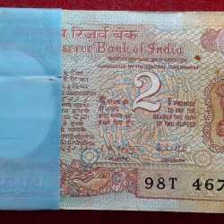 2 RUPEES SATELLITE GOVERNOR R.N.MALHOTRA RARE SERIAL PACKET WITH FANCY NUMBER ENDING 786