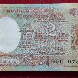2 Rupees Satellite Governor R.n.malhotra Rare Serial Packet with Fancy Number Ending 078786