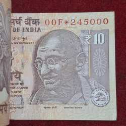 Alternative view of 10 RUPEES GOVERNOR D.SUBBARAO RARE STAR * RARE SERIAL PACKET WITH 00F PREFIX
