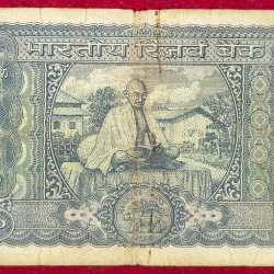 100 RUPEES WHITE PATTI GOVERNOR B.N. ADARKAR RARE NOTE