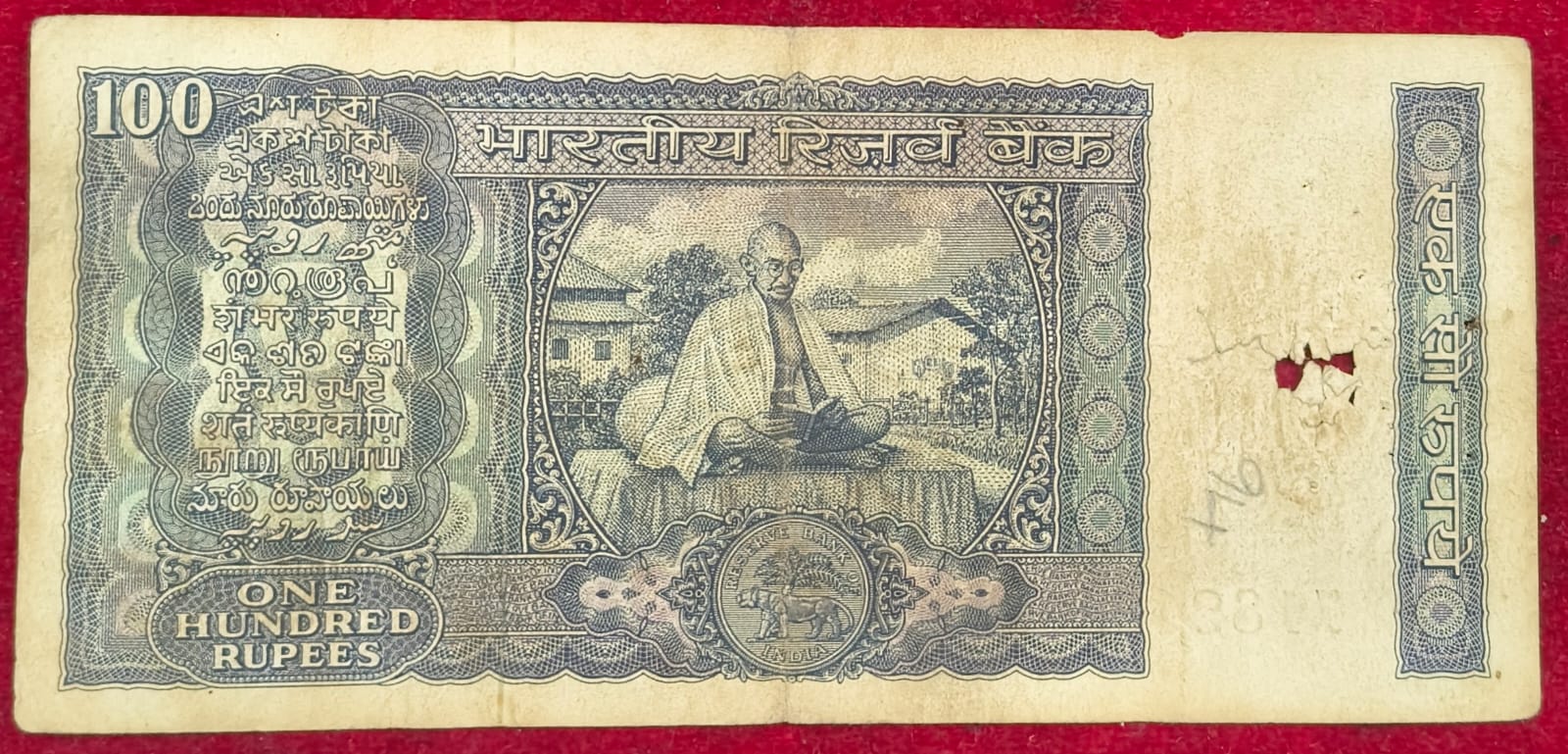 100 RUPEES WHITE PATTI GOVERNOR L.K JHA RARE NOTE