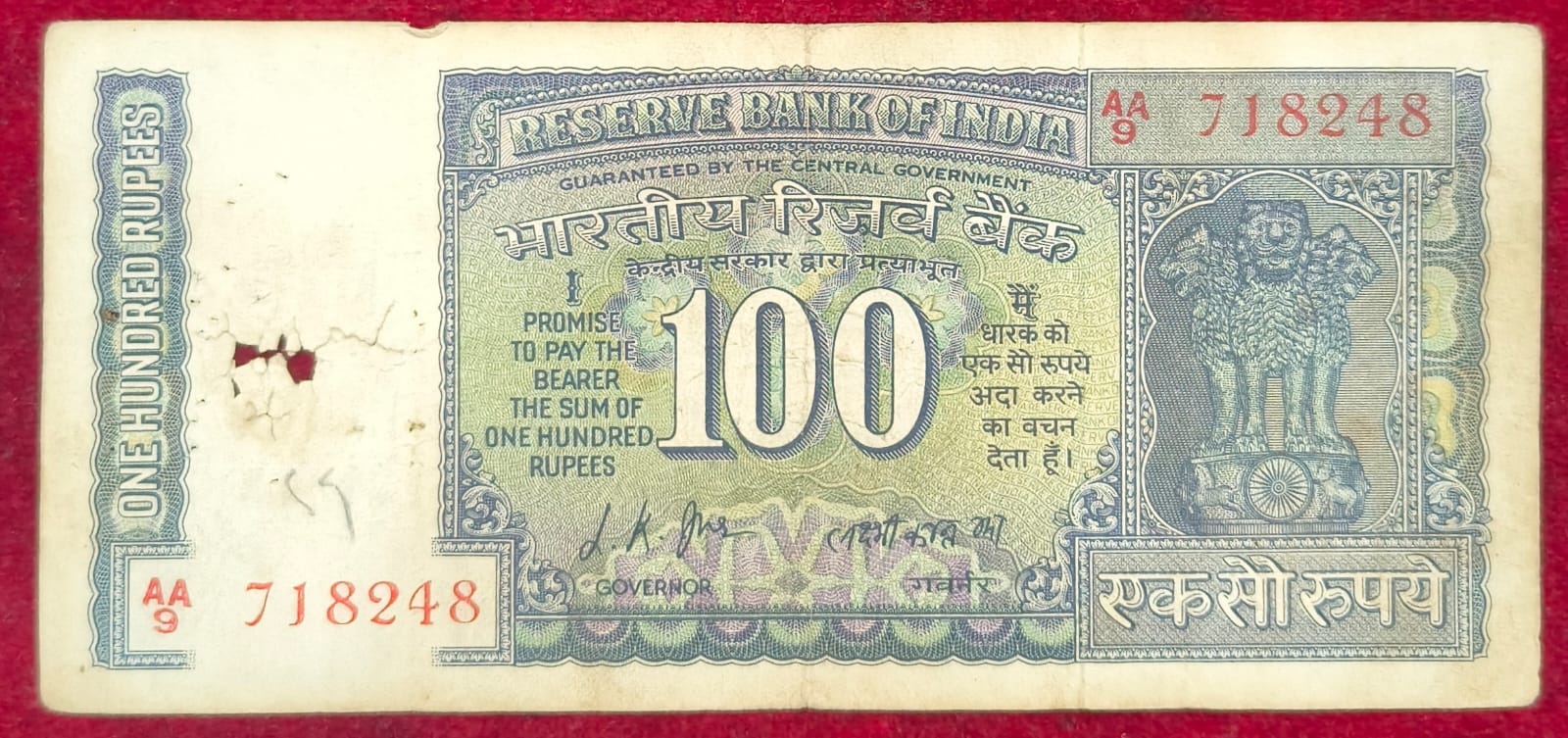 100 RUPEES WHITE PATTI GOVERNOR L.K JHA RARE NOTE - Image 2