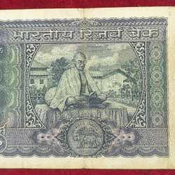 100 RUPEES WHITE PATTI GOVERNOR L.K JHA RARE NOTE