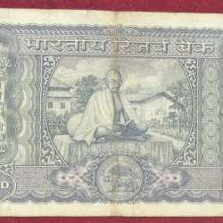 100 RUPEES WHITE PATTI GOVERNOR L.K JHA RARE NOTE