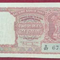 TWO RUPEES DIAMOND GOVERNOR B.RAMA RAO RARE TOP CONDITION VERY RARE NOTE