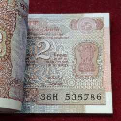 Alternative view of 2 Rupees Satellite Governor R.n.malhotra Rare Serial Packet with Fancy Number Ending 786