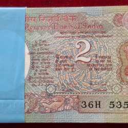 2 Rupees Satellite Governor R.n.malhotra Rare Serial Packet with Fancy Number Ending 786