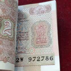Alternative view of 2 Rupees Satellite Governor R.n.malhotra Rare Serial Packet with Fancy Number Ending 786