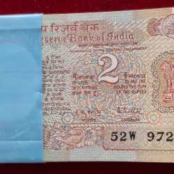 2 Rupees Satellite Governor R.n.malhotra Rare Serial Packet with Fancy Number Ending 786