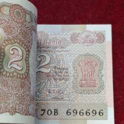 Alternative view of 2 Rupees Satellite Governor R.n.malhotra Rare Serial Packet with Doubling Number 696696