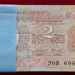 2 Rupees Satellite Governor R.n.malhotra Rare Serial Packet with Doubling Number 696696