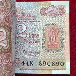 Alternative view of 2 RUPEES SATELLITE GOVERNOR MANMOHAN SINGH RARE SERIAL PACKET WITH DOUBLING NUMBER 890890