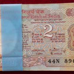 2 RUPEES SATELLITE GOVERNOR MANMOHAN SINGH RARE SERIAL PACKET WITH DOUBLING NUMBER 890890