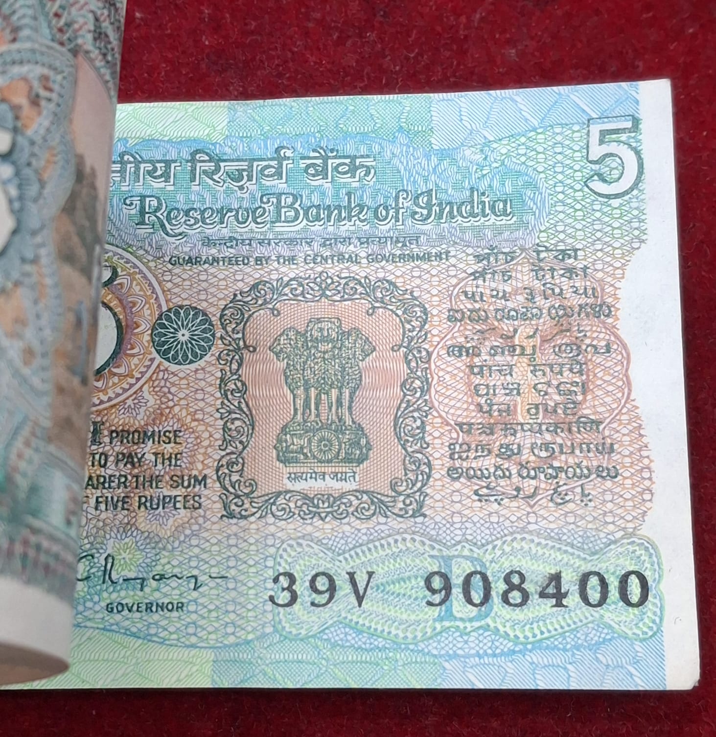 5 RUPEES TRACTOR GOVERNOR C.RANGARAJAN RARE SERIAL PACKET - Image 2