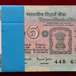 5 RUPEES TRACTOR GOVERNOR BIMAL JALAN RARE SERIAL PACKET