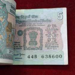 Alternative view of 5 RUPEES TRACTOR GOVERNOR BIMAL JALAN RARE SERIAL PACKET