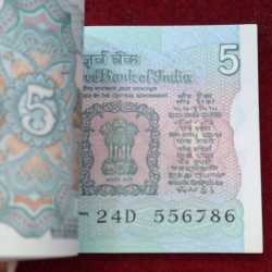 Alternative view of 5 Rupees Tractor Governor Bimal Jalan Rare Serial Packet with Fancy Number Ending 786