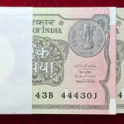 Alternative view of 1 RUPEES 2016 GOVERNOR RATAN P. WATEL RARE GEM UNC SERIAL PACKET WITH FANCY NUMBER 444333