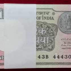 1 RUPEES 2016 GOVERNOR RATAN P. WATEL RARE GEM UNC SERIAL PACKET WITH FANCY NUMBER 444333