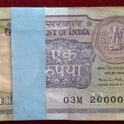 1 Rupees 1991 Governor Montek Singh Ahluwaliya Rare Serial Packet with Fancy Number Packet 200001 - 200100