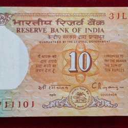 10 Rupees Shalimar Governor C.Rangarajan Rare UNC Serial Packet with Fancy Number 711111