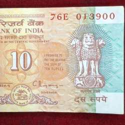 Alternative view of 10 Rupees Shalimar Governor C.Rangarajan Rare Serial Packet