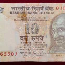 STAR * SERIAL PACKET 10 RUPEES GOVERNOR RAGHU RAM RAJAN RARE ( 100 NOTE ) SERIAL PACKET