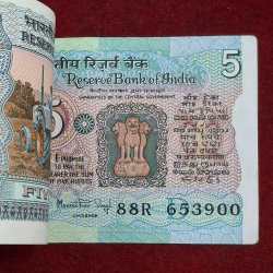 Alternative view of 5 Rupees Tractor Governor Manmohan Singh Rare Serial Packet