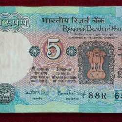 5 Rupees Tractor Governor Manmohan Singh Rare Serial Packet