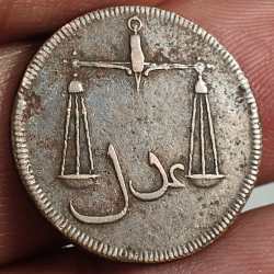 Alternative view of Bombay Presidency British India 1791. ½ Paisa (1⁄128) Value Weight. Weight 3.23 g rare coin # A-444