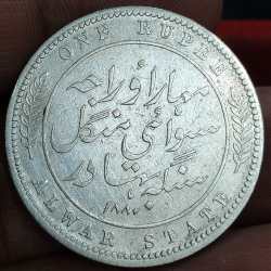 Alwar, 1880 Princely state of 1 Rupee - Victoria [Mangal Singh] Extermaly rare silver coin # A-449