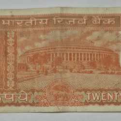 Alternative view of 20 RUPEES PARLIAMENT GOVERNOR S. JAGANNATHAN RARE NOTE