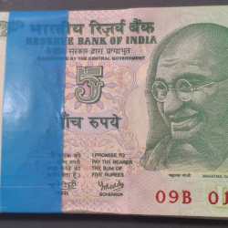 5 RUPEES GANDHI GOVERNOR Y.B.REDDY RARE SERIAL PACKET