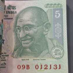 Alternative view of 5 RUPEES GANDHI GOVERNOR Y.B.REDDY RARE SERIAL PACKET