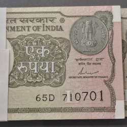 Alternative view of 1 Rupees 2017 Governor Shakti KANT DAS Rare UNC Serial Packet with Fancy Number Ending 710786 + 710710