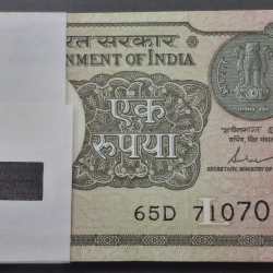 1 Rupees 2017 Governor Shakti KANT DAS Rare UNC Serial Packet with Fancy Number Ending 710786 + 710710