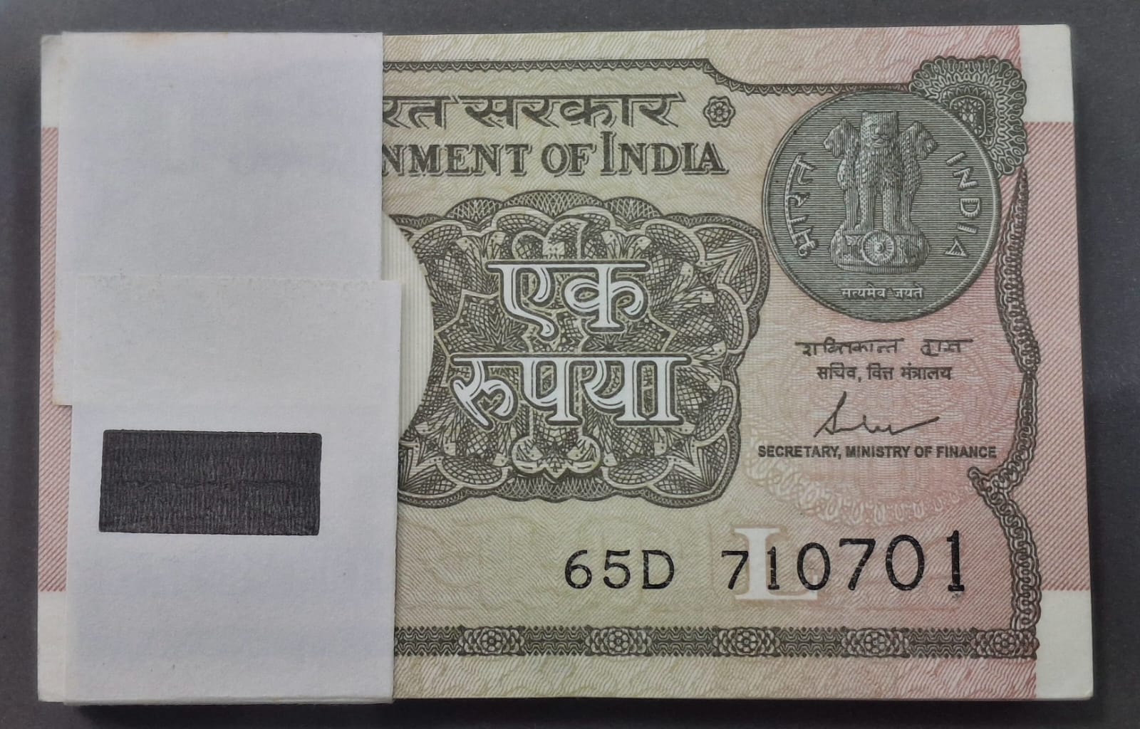 1 RUPEES 2017 GOVERNOR SHAKTI KANT DAS RARE UNC SERIAL PACKET WITH FANCY NUMBER ENDING 710786 + 710710