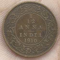 Alternative view of British 1⁄12 Anna 1910 - Edward VII rare coin # A-461