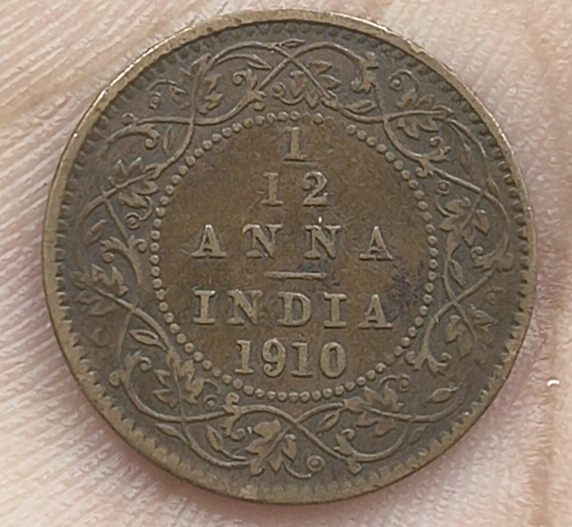 British 1⁄12 Anna 1910 - Edward VII rare coin # A-461 - Image 2