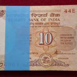 10 Rupees Shalimar Governor S.Venkataraman Rare ( 100 Note ) Serial Packet