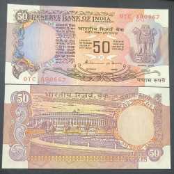 50 RUPEES PARLIAMENT GOVERNOR S.VENKETARAMAN RARE UNC RARE NOTE