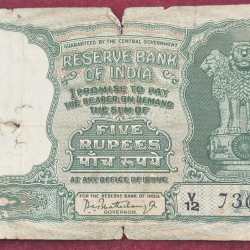 5 RUPEES FAFADA GOVERNOR P.C BHATTACHARY LOW CONDITION RARE NOTE