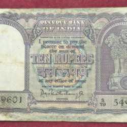 10 RUPESS FAFADA GOVERNOR P.C BHATTACHARYA RARE NOTE