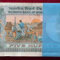 Alternative view of 5 RUPEES TRACTOR GOVERNOR R.N.MALHOTRA RARE (100 NOTE) SERIAL PACKET