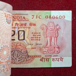 Alternative view of 20 RUPEES WHEEL BIRTHDAY GOVERNOR BIMAL JALAN RARE (100 NOTE) PIN REMOVED SERIAL PACKET