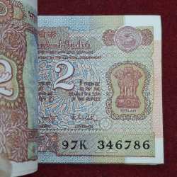 Alternative view of 2 RUPEES SATELLITE GOVERNOR R.N.MALHOTRA RARE SERIAL PACKET WITH FANCY NUMBER ENDING 786