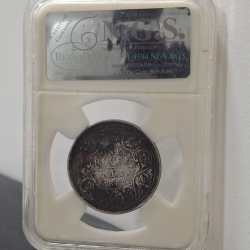 Alternative view of 1 RUPEES 1862 VICTORIA QUEEN RARE EAST INDIA COMPANY SILVER COIN NGS GRADING # A-1204
