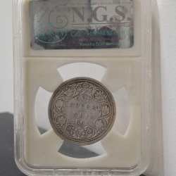 Alternative view of 1 RUPEES 1862 VICTORIA QUEEN RARE EAST INDIA COMPANY SILVER COIN NGS GRADING # A-1205